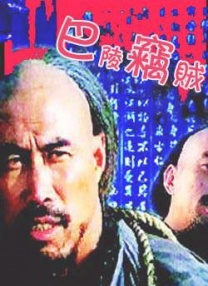 被绑在床强摁做开腿呻吟动漫