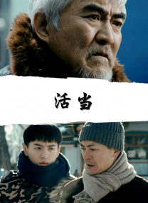 被绑在床强摁做开腿呻吟动漫